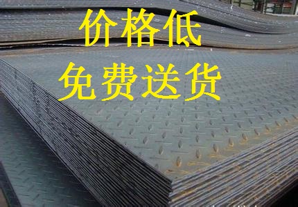 14-20mmְ۸