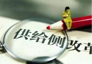 供应端存不确定性 中短线钢价易涨难跌